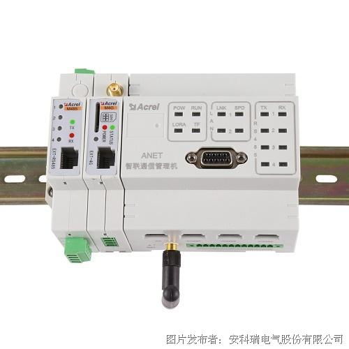 5G通信終端設(shè)備 開啟智能互聯(lián)新時(shí)代